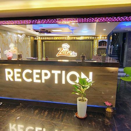 Hotel Zaika In Madhubani Dış mekan fotoğraf